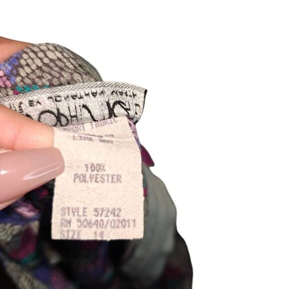 Sophisticates Vintage Abstract Skirt - Picture 7 of 8